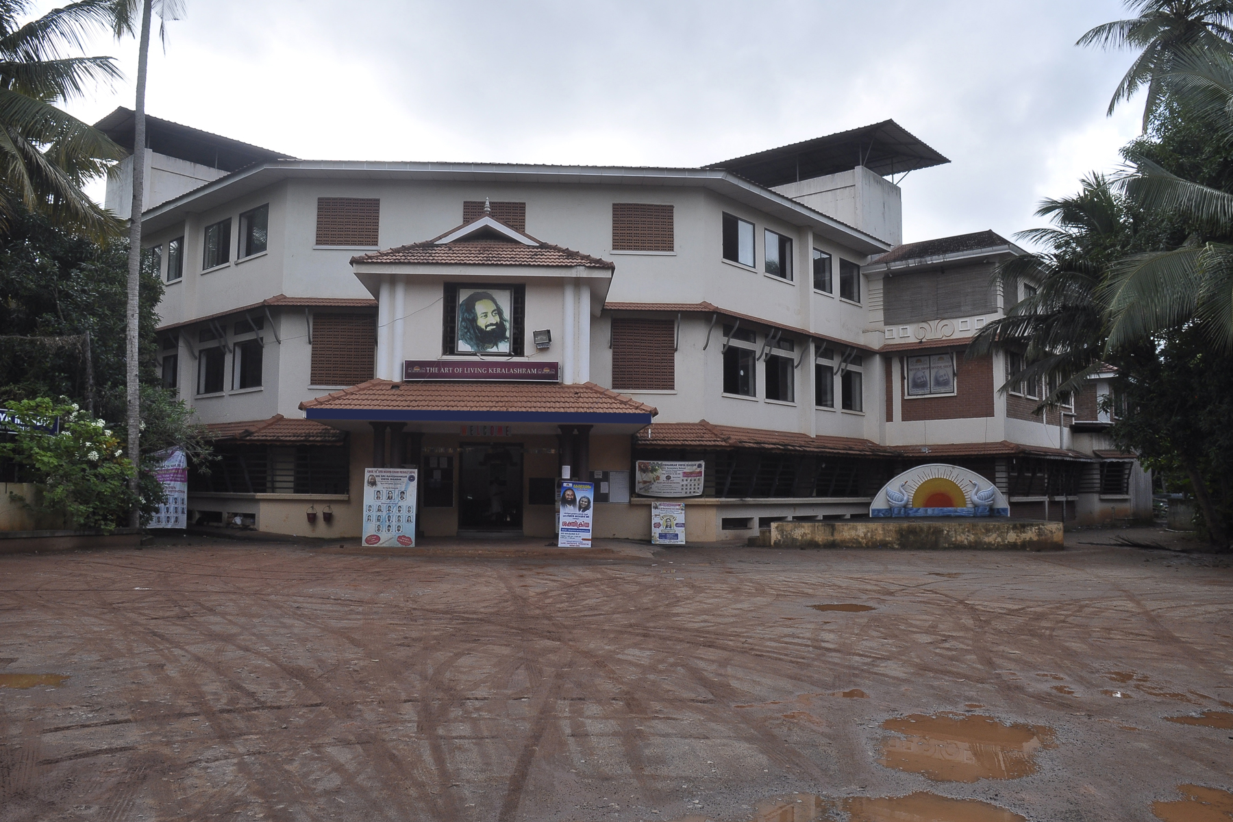 Trivandrum Ashram Ashram